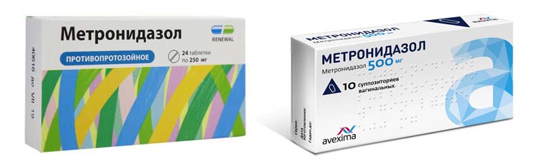 Изображение нескольких вариантов упаковок лекарства Метронидазол